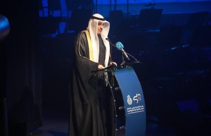 مؤسسة الإنتاج البرامجي المشترك لمجلس التعاون تحتفل بمرور 50 عاما على تأسيسها تحت رعاية سمو رئيس مجلس الوزراء - بوابة نيوز مصر