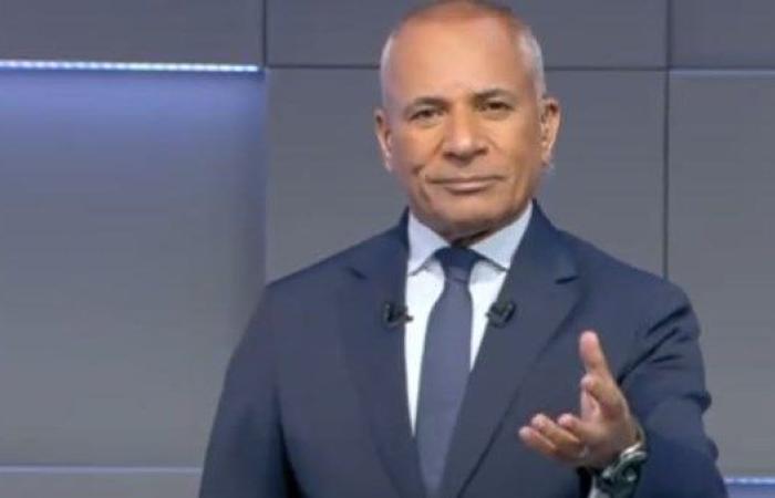 مفيش حاجة ناقصة| أحمد موسى: الدولة استعدت لشهر رمضان بشكل جيد - بوابة نيوز مصر