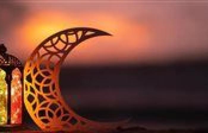 دار الإفتاء تعلن نتيجة استطلاع هلال رمضان 2026 - بوابة نيوز مصر