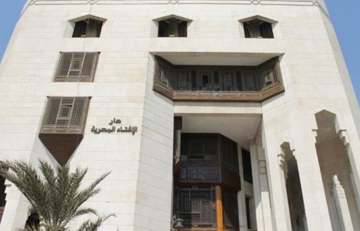 دار الإفتاء: بعد غد الخميس أول أيام شهر رمضان المبارك - بوابة نيوز مصر