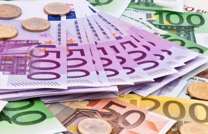 سعر اليورو اليوم الثلاثاء 17 - 2 - 2026 في البنوك - بوابة نيوز مصر