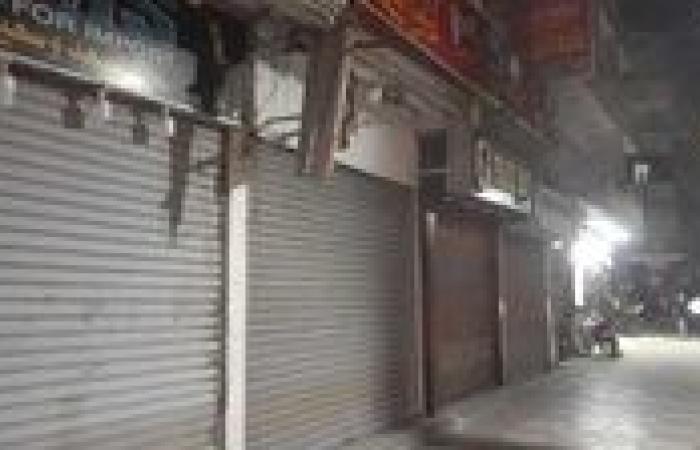 مواعيد عمل وغلق المحلات والكافيهات والمطاعم خلال رمضان وعيد الفطر - بوابة نيوز مصر