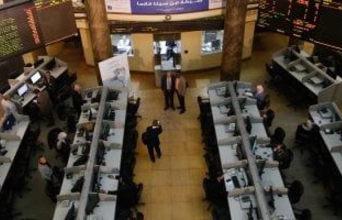 أخبار البورصة اليوم الثلاثاء 17-2-2026 - بوابة نيوز مصر