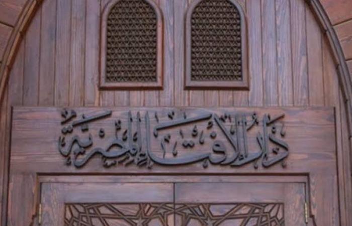 أمين الفتوى يكشف خطة "الإفتاء" لنشر الوعي الديني في رمضان - بوابة نيوز مصر
