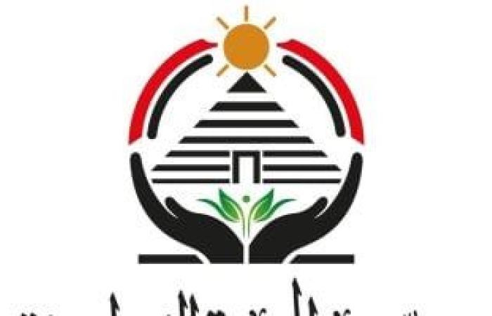 حزب الجبهة الوطنية يبدأ توزيع كراتين رمضان على الأسر الأولى بالرعاية بالإسكندرية - بوابة نيوز مصر