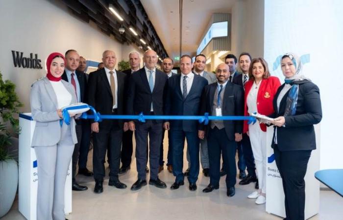 بنك قناة السويس يعزز تواجده في صعيد مصر بافتتاح أحدث فروعه بمحافظة سوهاج - بوابة نيوز مصر