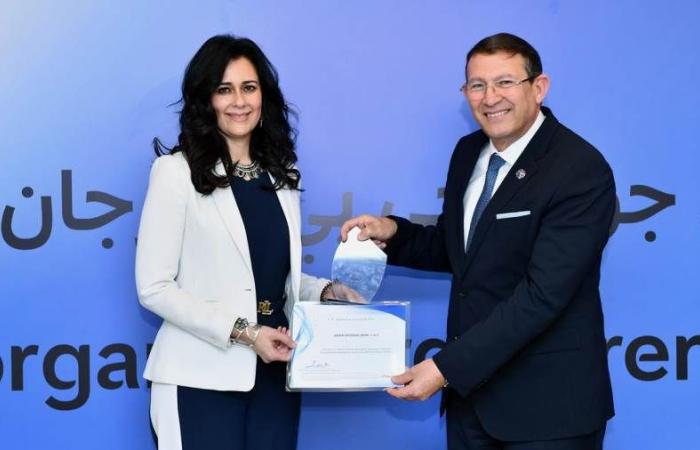 QNB  مصر يحصد جائزة "جودة المدفوعات 2025" من بنك JP Morgan  - بوابة نيوز مصر