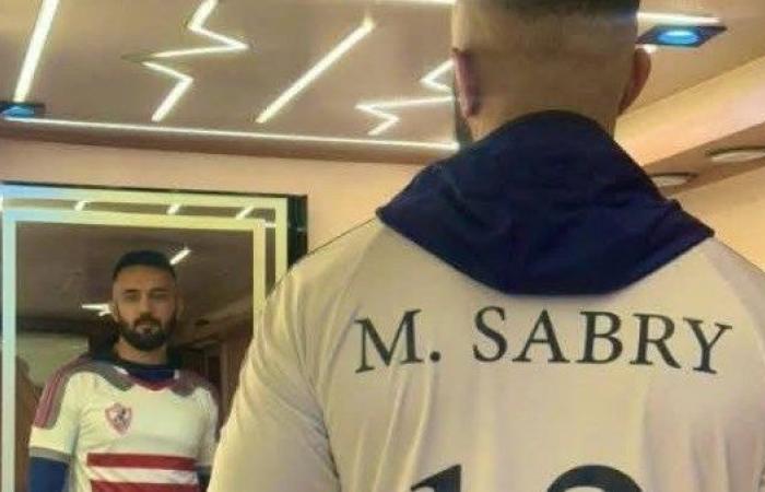 تيشيرت الراحل محمد صبري يظهر في مسلسل «سوا سوا» .. شاهد - بوابة نيوز مصر