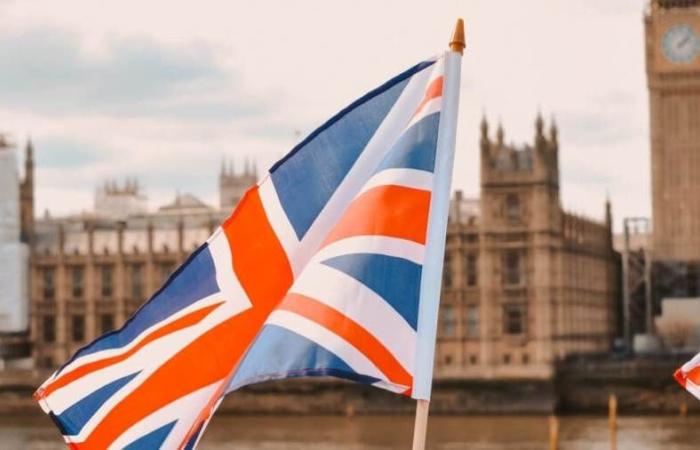 تراجع التضخم في بريطانيا إلى أدنى مستوى في عام وسط استمرار الضغوط الأساسية - بوابة نيوز مصر