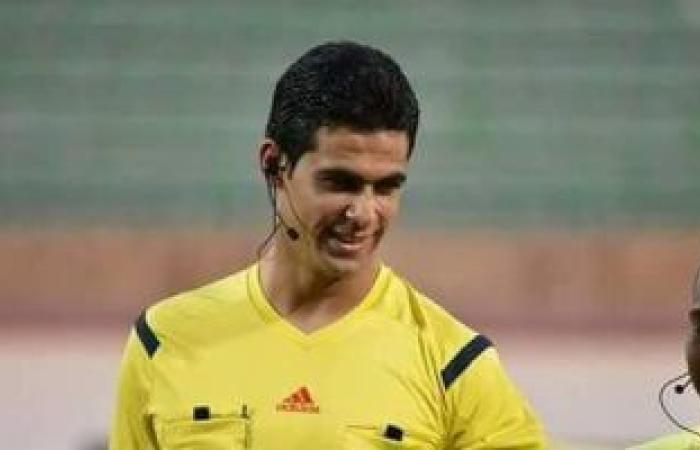 محمد معروف حكما للقاء بيراميدز وسيراميكا والعمراوى لدجلة والإسماعيلى - بوابة نيوز مصر