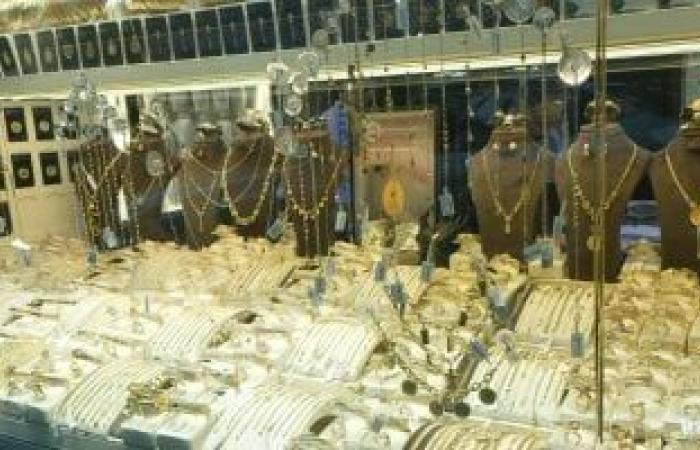 سعر الذهب اليوم الخميس 19 فبراير 2026 فى مصر بعد قفزة أمس - بوابة نيوز مصر