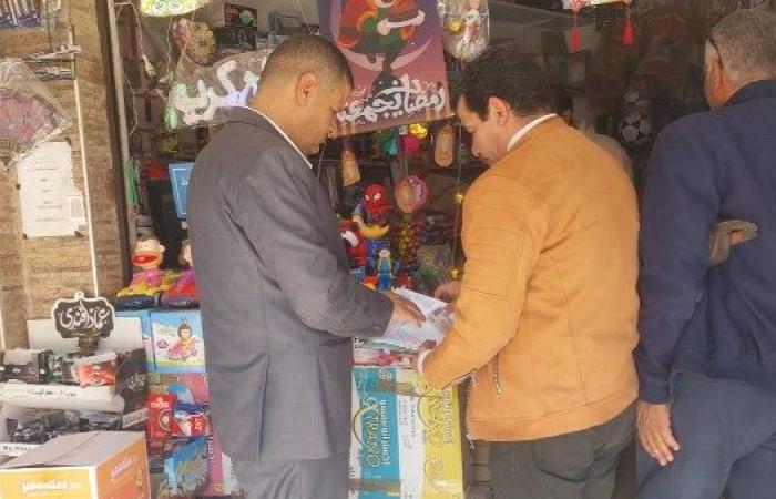 تحرير  19 محضر مخالفات مخابز بقرى منوف في حملة تموينية موسعة - بوابة نيوز مصر