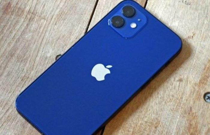 ميزة خفية في آيفون قد لا تتمنى استخدامها.. لكنها قد تنقذك عند الضرورة - بوابة نيوز مصر