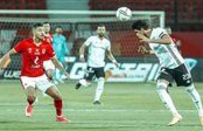 موعد مباراه الاهلي.. القنوات الناقلة لمباراة الأهلي والجونة في الدوري المصري الممتاز - بوابة نيوز مصر