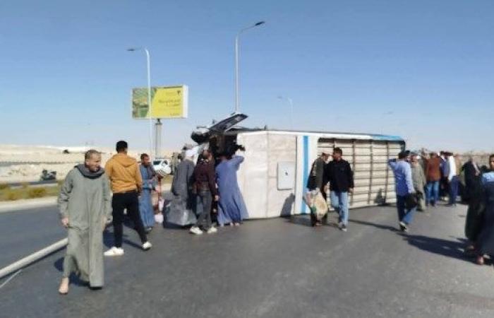 إصابة 5 أشخاص في انقلاب أتوبيس بالمنيا الجديدة - بوابة نيوز مصر