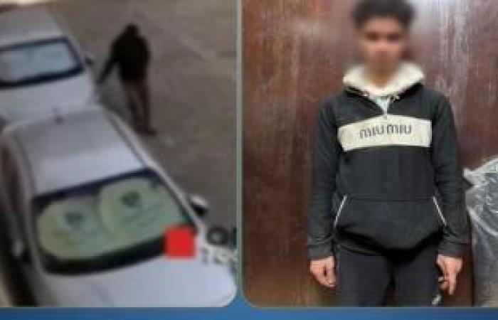 دمر سيارات الجيران بمسمار.. سقوط عاطل الوايلي صاحب فيديو تحطيم المركبات - بوابة نيوز مصر