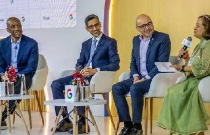 جوجل تعلن خطتها للذكاء الاصطناعى 2026.. أدوات للمطورين وشراكات عالمية - بوابة نيوز مصر