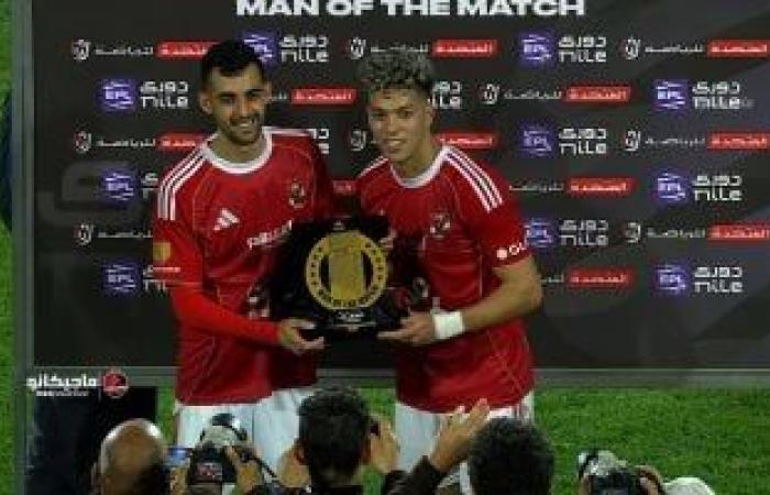 إمام عاشور يتنازل عن جائزة رجل مباراة الأهلى والجونة لـ بلعمرى - بوابة نيوز مصر