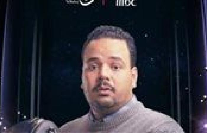 أحداث الحلقة 1 من مسلسل هي كيميا .. القبض على مصطفى غريب بحقيقة مخدرات - بوابة نيوز مصر