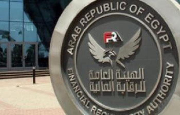 شهادات الكربون.. كيف تحول أدخنة شركتك إلى صكوك ذهبية فى البورصة؟ - بوابة نيوز مصر