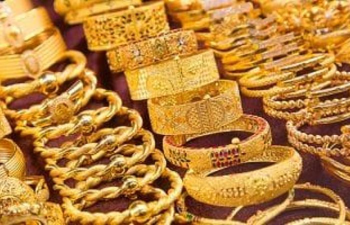 الذهب في مصر الآن.. الجنيه الذهب بـ53920 جنيها وعيار 21 عند 7061 - بوابة نيوز مصر