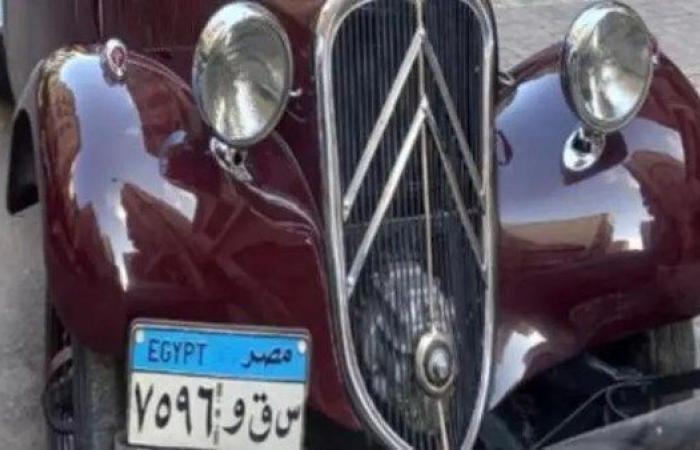 عمرها 74 عاما وبمليون جنيه.. عربية صاحبها غنى "رمضان جانا" - بوابة نيوز مصر