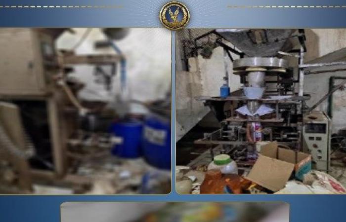 ضبط 5 أطنان منظفات مغشوشة في مصنع قبل طرحها بالأسواق بالقاهرة - بوابة نيوز مصر