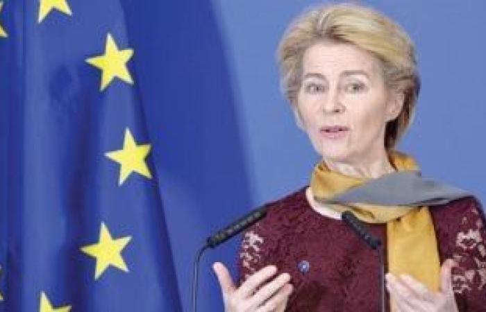 أوروبا تبدأ السباق مبكرا.. من يخلف لاجارد فى البنك المركزى الأوروبى؟ - بوابة نيوز مصر