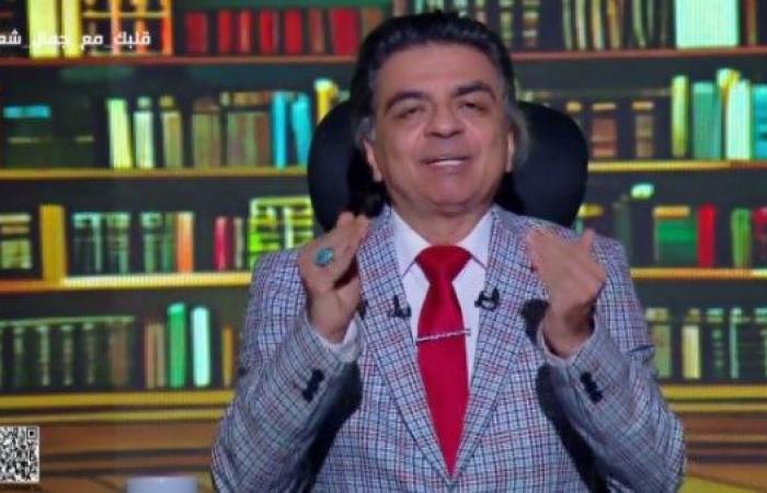 أوزن نفسك قبل وبعد رمضان.. رسالة عاجلة من جمال شعبان للصائمين - بوابة نيوز مصر