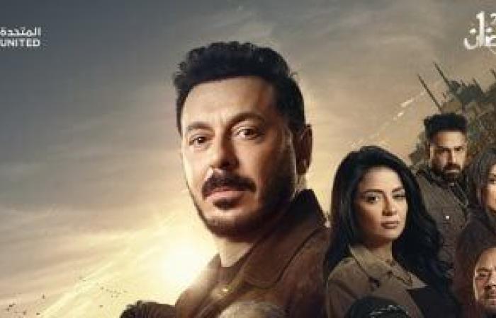 مسلسل درش.. أسباب وأعراض وعلاج فقدان الذاكرة - بوابة نيوز مصر