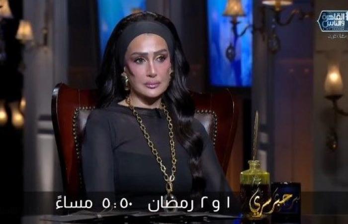غادة عبد الرازق: كتابة المسلسلات فقدت روحها.. وأرفض صياغة العمل على مقاس النجم - بوابة نيوز مصر