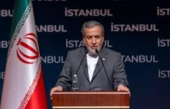 رسالة إيران إلى الأمم المتحدة: سنرد بحزم على أى هجوم - بوابة نيوز مصر