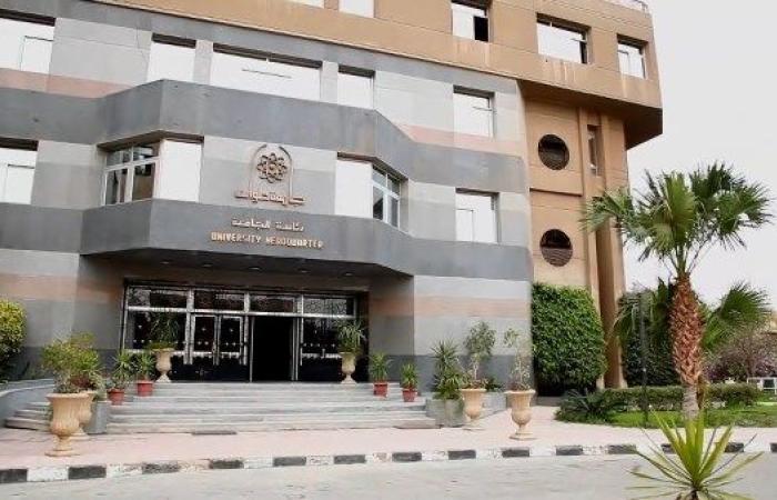 كلية الاقتصاد المنزلي بجامعة العاصمة تنظم مبادرة الخير الرمضانية للعاملين بها - بوابة نيوز مصر