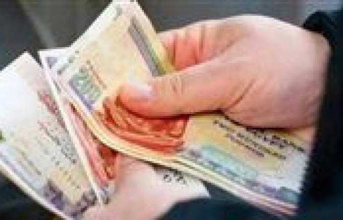 موعد صرف معاشات مارس 2026.. التفاصيل الكاملة - بوابة نيوز مصر