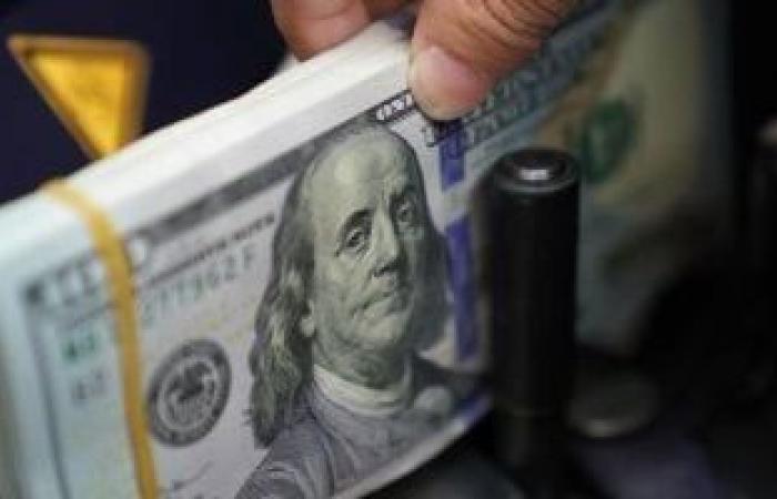 سعر الدولار اليوم فى مصر الجمعة 20 فبراير 2026.. استقرار بالبنوك - بوابة نيوز مصر