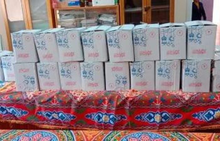 كلية الاقتصاد المنزلى بجامعة العاصمة تنظم مبادرة الخير الرمضانية للعاملين - بوابة نيوز مصر