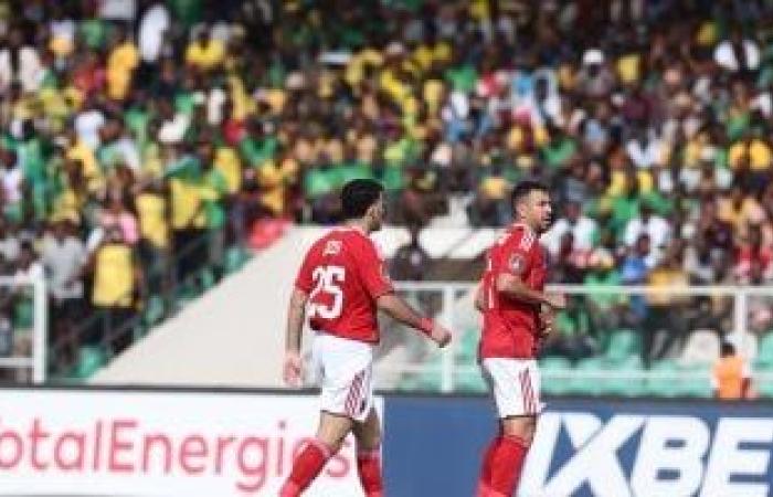 مران الأهلى.. تدريبات بالكرة لزيزو وتريزيجيه وتأهيل الجزار - بوابة نيوز مصر