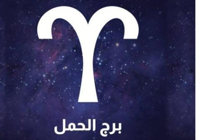 حظك اليوم السبت وتوقعات الأبراج 21 فبراير 2026.. لا تستهلك طاقتك - بوابة نيوز مصر
