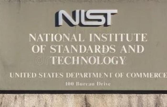 المعهد الوطني للتكنولوجيا بأمريكا يطلق مبادرة لتنظيم وكلاء الذكاء الاصطناعي - بوابة نيوز مصر