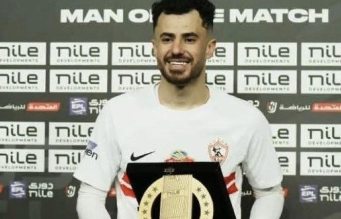 استمر يا بطل.. دويدار يشيد بتألق محمود الونش مع الزمالك - بوابة نيوز مصر