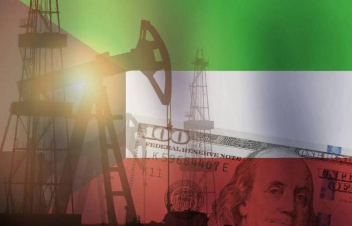 النفط الكويتي يرتفع إلى 69.07 دولاراً للبرميل - بوابة نيوز مصر