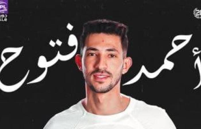 أحمد فتوح: الزمالك يسعى للمنافسة على الدورى وسعيد بالفوز على حرس الحدود - بوابة نيوز مصر