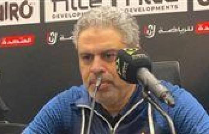 معتمد جمال: الفوز على حرس الحدود جاء بعد مباراة صعبة والاهتمام الآن بالمواجهات القادمة - بوابة نيوز مصر