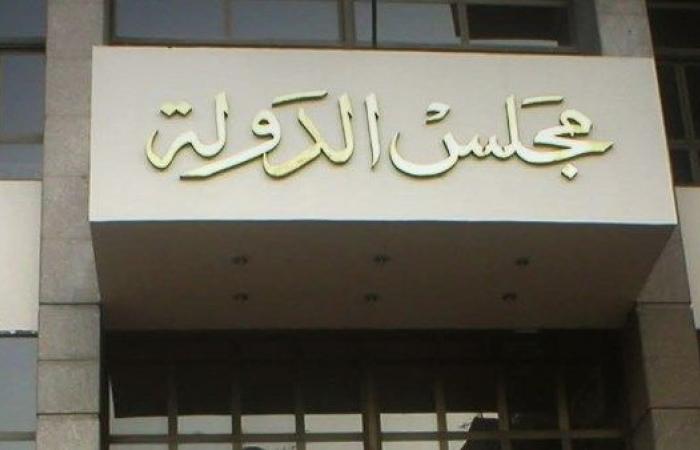 دعوى إلغاء قرارات غلق البارات وحظر الخمور في رمضان.. بعد قليل - بوابة نيوز مصر