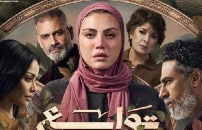 مسلسل توابع.. برامج الفحص المبكر لحديثي الولادة للكشف عن الأمراض الوراثية - بوابة نيوز مصر
