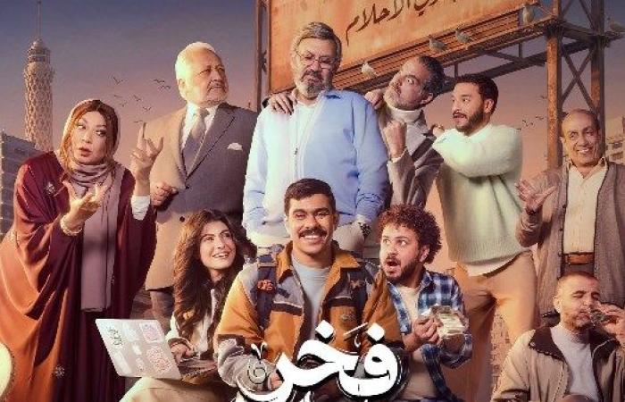 شاهد.. المخرج أمير رمسيس ينتقد أحمد رمزي في فخر الدلتا - بوابة نيوز مصر