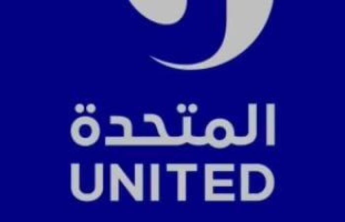 برلماني: دراما المتحدة في رمضان تعكس وعيًا مجتمعيًا وتطورًا في صناعة المحتوى - بوابة نيوز مصر