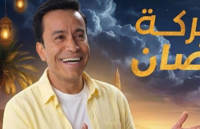 سامح حسين: عرضه الجزء الثاني من برنامج قطايف على قنوات cbc و on e - بوابة نيوز مصر