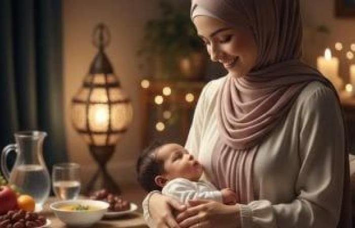 الصيام مع الرضاعة الطبيعية.. متى يكون آمنًا؟ ونصائح للوقاية من المخاطر - بوابة نيوز مصر