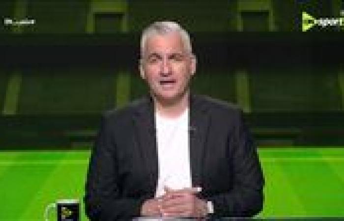 شوبير ولا إبراهيم فايق في الإعلام الرياضي؟.. سيف زاهر يكشف رأيه - بوابة نيوز مصر